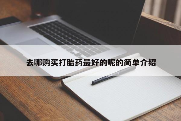 admin 第1479页